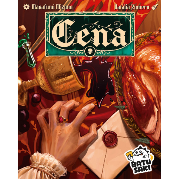 Cena (Version Anglaise)