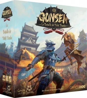 Gunsen : La Bataille de Toshi Ranbo