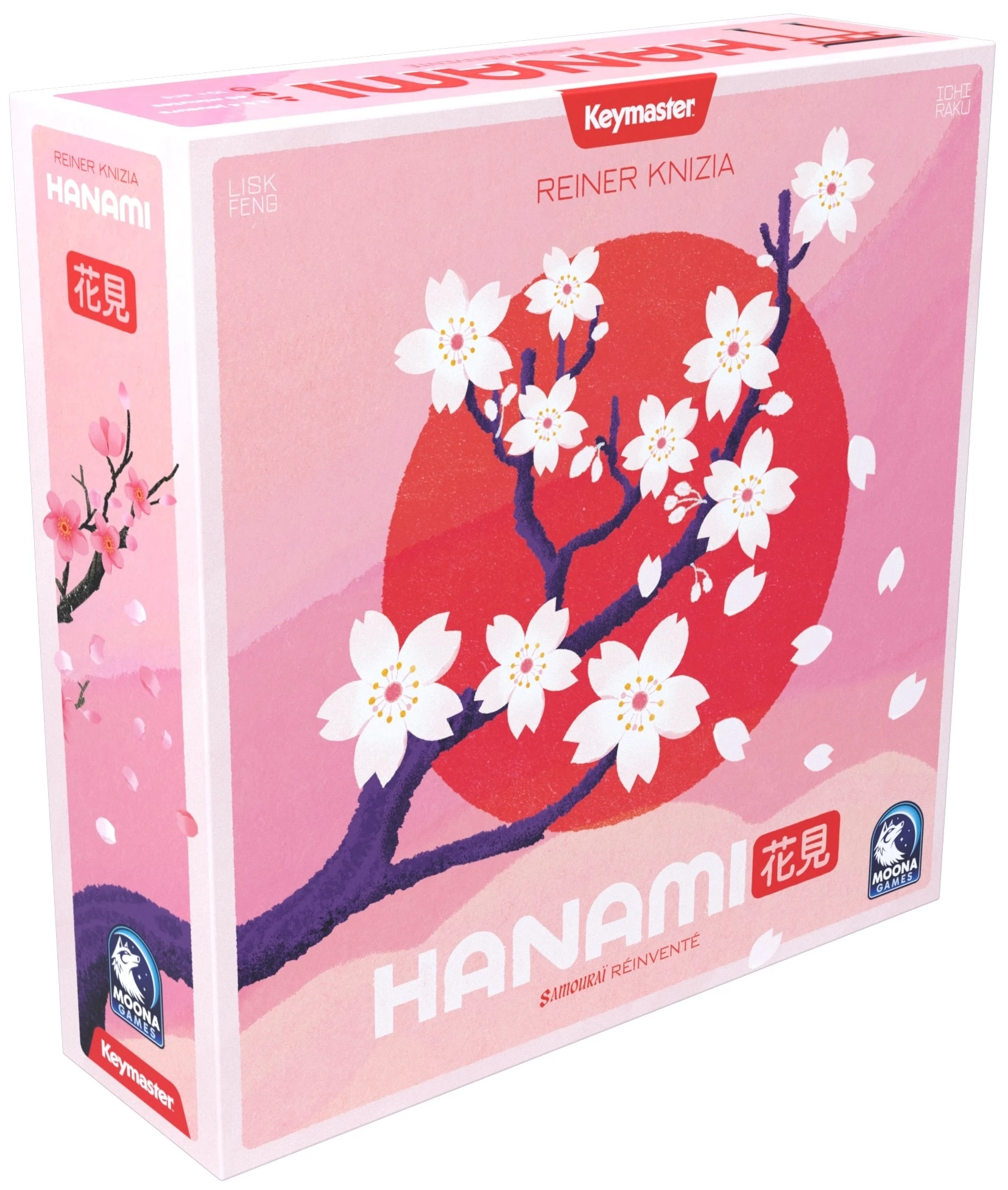 Hanami