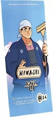 Niwashi: Kawa - Extension