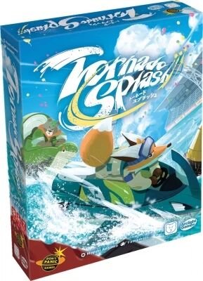 Tornado Splash