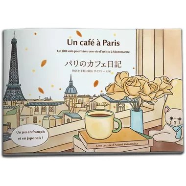 Un Café à Paris