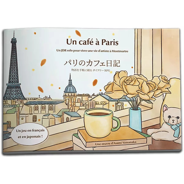 Un Café à Paris