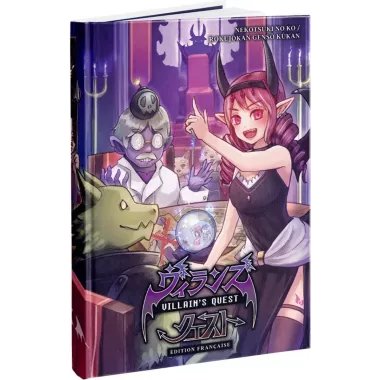 Villain's Quest