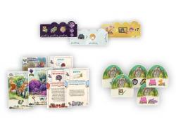 Bitoku : Resutoran - Extension