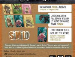 Similo : Jurassic World