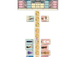 La Bataille de Versailles