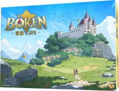 Bôken