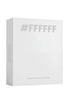 FFFFFF