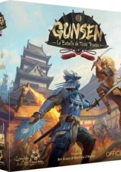 Gunsen : La Bataille de Toshi Ranbo