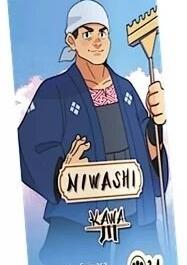 Niwashi: Kawa - Extension