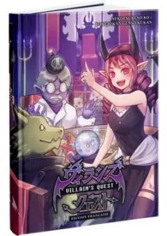 Villain's Quest